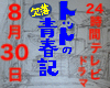 hgbgh