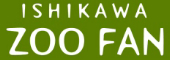ishikawazoo