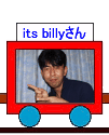 its billy